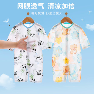 2431�냺�·��ı�����B�w˯�����������b�L����{͸�������