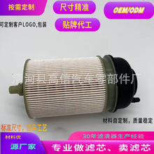 A4710900555��FK13924��PU12002-2Z��P956034���ñ���ȼ����о ��