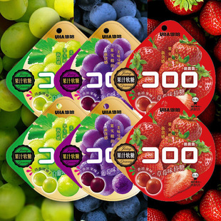 UHA�ƹ���¶¶��֭ܛ������ˮ����ζ�X�ǹ���ͯ���e��ʳϲ��