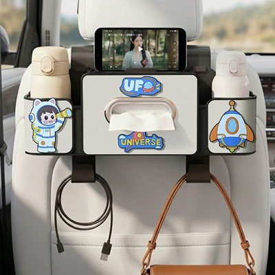 Car tissue box/set, box, cute cartoon design, multifunctional - astronaut-seat-four-in-one-storage-box-4th-generation-white