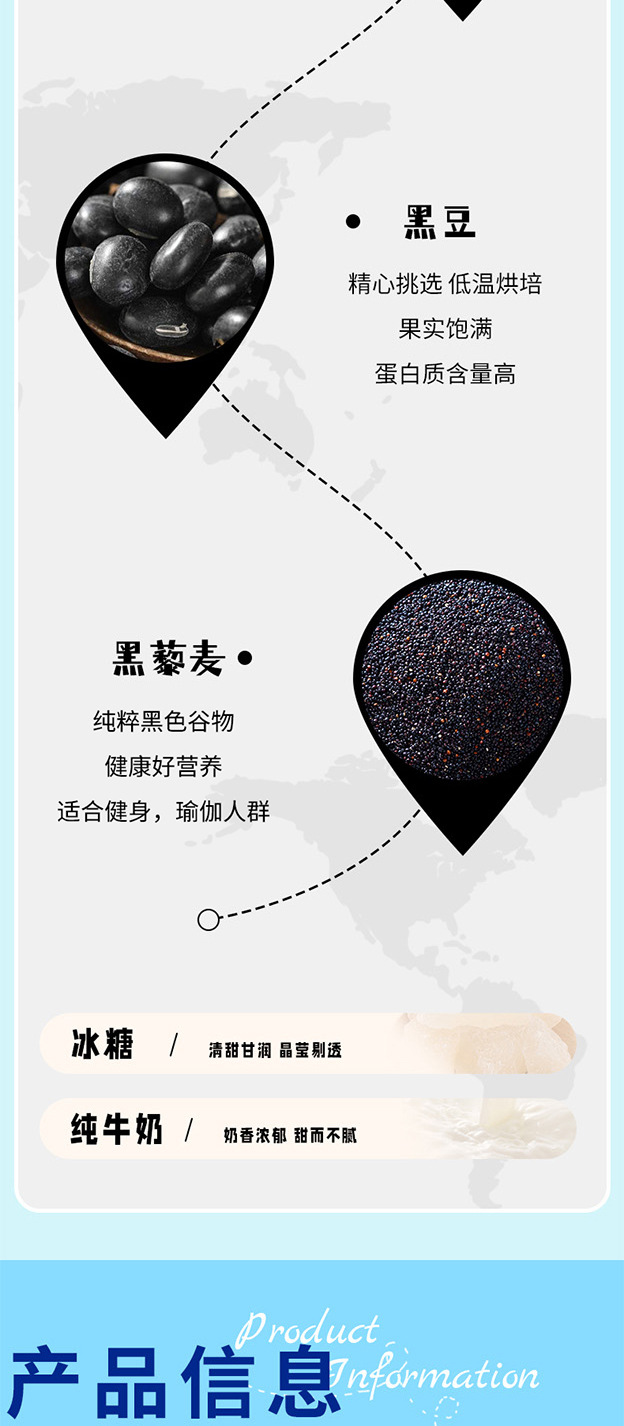 Black Sesame Rice Dew Bowl Ready to Eat Herbal Dessert Cantonese Style 168g quality and texture
