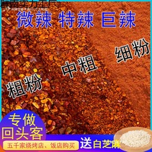 ����������ũ��΢������պ����������������������տ�����������