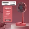 XM66-28 new large red (three gear)