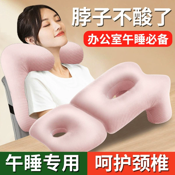 Powder, silk pillow, set
