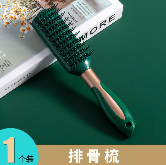 Bolsa de aire peine antiestático peluquería Pelo Rizado peine herramientas de peluquería champú peine hogar multi-funcional de plástico masaje peine