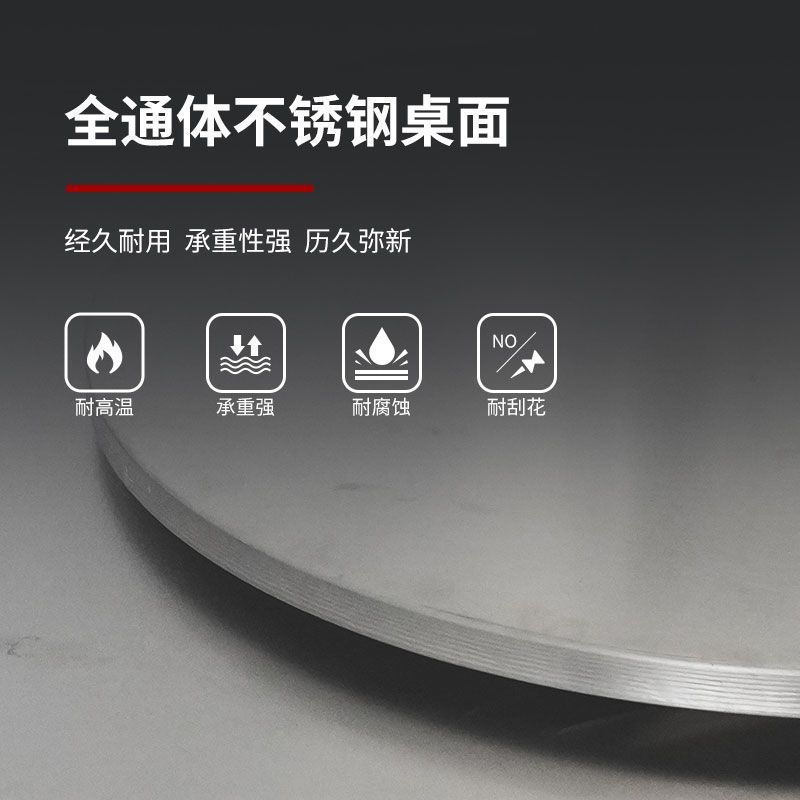 Stainless steel round table foldable extra thick round table top…