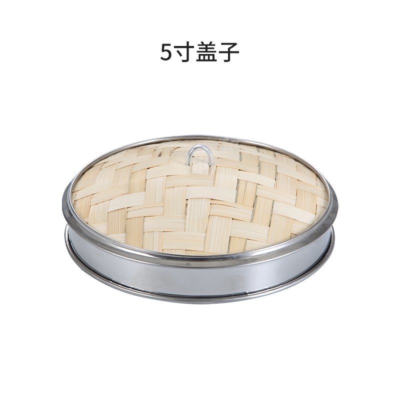 竹製の小籠に蒸し器を包んで、ステンレスを包んで、そばに蒸し器を蒸します。|undefined