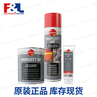 ħ���� MOLYDAL NS 20 ����;朗l�������������zճ�� ��Ʒ Ħ��