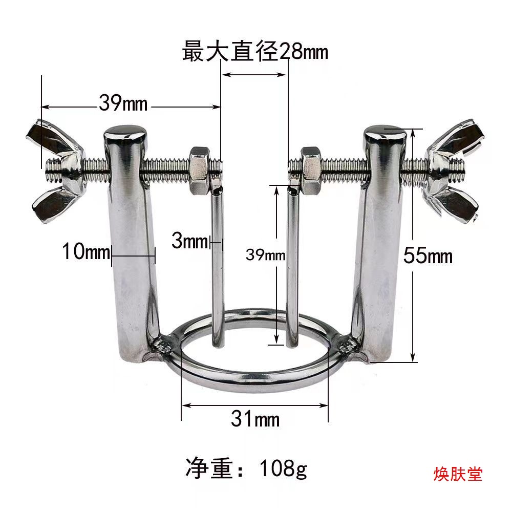 金属尿道马眼扩张器男用扩大打油阳阴茎高潮另类用品