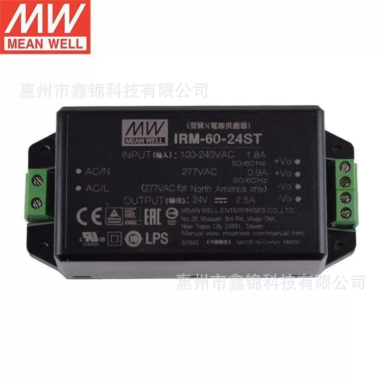 Taiwan Mingwei IRM-60-24 компактный модуль питания AC-DC высокой плотности мощности 24В 2.5А