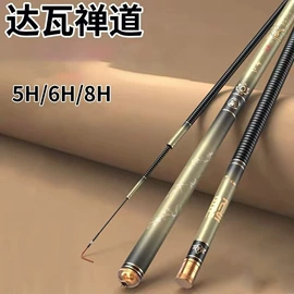 鱼竿;其他垂钓用品;渔线轮