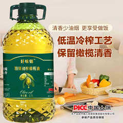 好味錦純正オリーブ油特級初搾り0家庭用植物食用油桶入り百年冷搾り卸売り