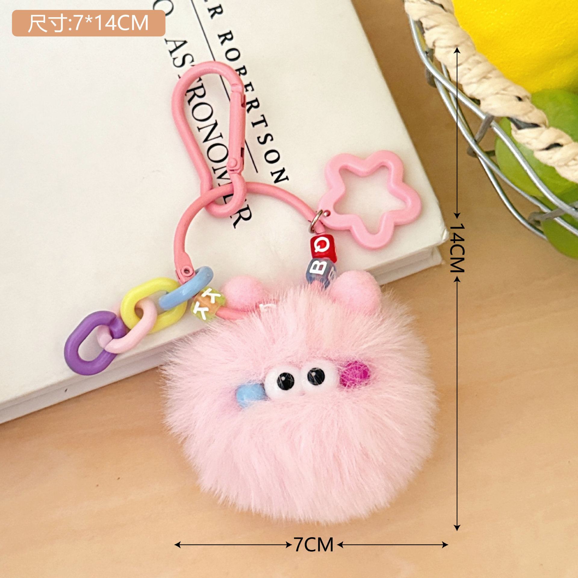 Creativo bolso de peluche muñeca colgante llavero de automóvil colgante universal chica corazón bolso de peluche colgante mayorista