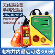 ����380v�����C��P�CС���C220v�h�늄Ӻ��J��܇����o��������