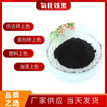 �����F�ڏS��ˮ��¹Ŵu��ɫ��Ϸ¹Ž��B�������F�ں�ɫɫ��