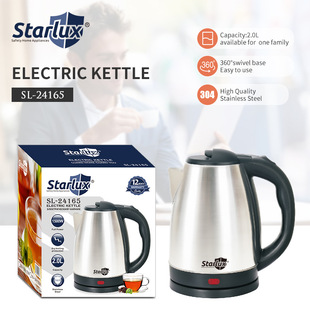 Cross-Border Household Kettle European Standard 2L Stainless Steel Liner Double-Layer Automatic Power-Off Electric Kettle Wholesale