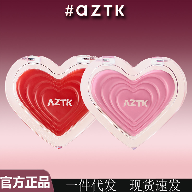 AZTK腮红膏冻感光波水光膨胀收缩色学生氛围感腮红提亮提升气色|undefined