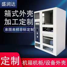 �k��ӹ��C�����P䓙C��ͨӍ�O���⚤�ǘˮ��ΰ��D�ӹ�����