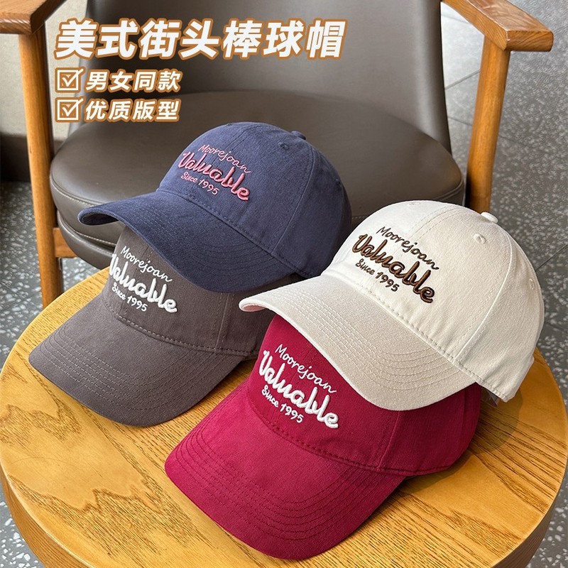 美式棒球帽街头潮牌软顶鸭舌帽学生帽子纯棉加宽帽檐显脸小男女生|undefined
