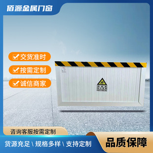 Factory warehouse rat shield distribution room kitchen granary rat shield aluminum alloy rat shield aluminum alloy rat shield