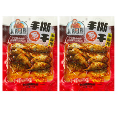 Tengge Flavorful Fish Fillet Fish Hand-Torn Fish Dry Reddish Wild Fish Fermented Air-Dried Fried Spicy and Hot Snack