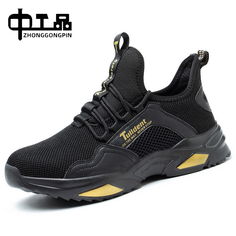 D067 플라잉 메쉬 표면 작은 공간 35