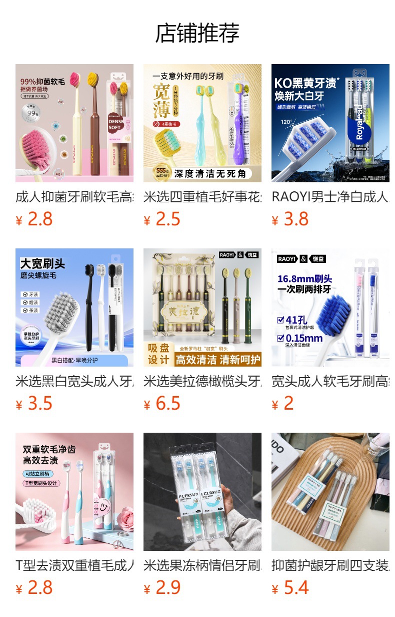 Portable dental care kit, foldable toothbrush, toothpaste and dental floss