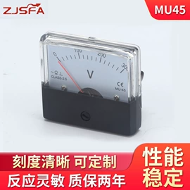 电压测量仪表;电流测量仪表;功率测量仪表