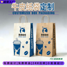���Ȳ�ɫ����ţƤ�����Ӻ����u���{һ�����̲������S��ţƤ����