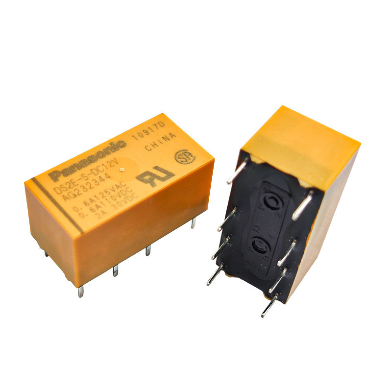 DS2E-S-DC5V原装松下DS2E-S-DC24V DC12V两开两闭2A8脚信号继电器