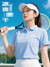 polo�����Ʊ��z�ٸɹ�����ӡlogo����F�w����Ļ�������t�����b