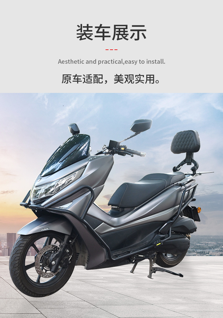 Suitable for Haojue Uhr150 Protective Bars, Front and Rear Exhaust Pipes, Bumper, Motorcycle Body Protection, Anti-Collision