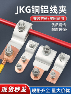 JKG�~�X�^�ɾ��A�珽T�ͷ�֧���^�����M��늱��侀�A�X���D���~��
