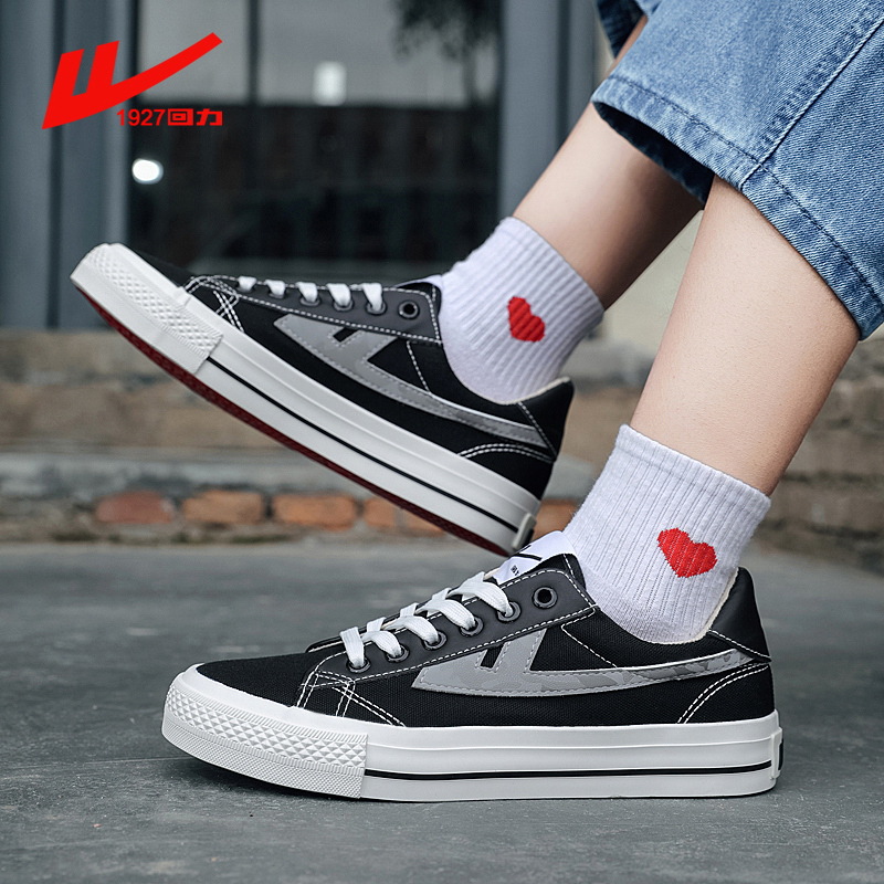 Huili men's shoes 2021 summer new low top couple canvas shoes Korean