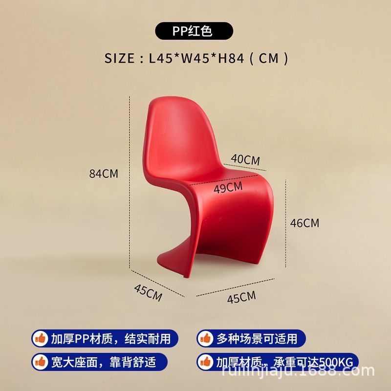 매트한 밝은 레드