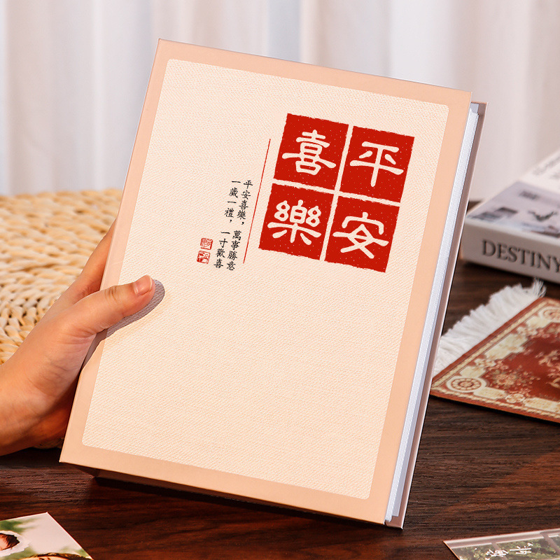 Este álbum de recuerdos de pulgadas 567 fotos de bebés creciendo colección de fotos familiares de gran capacidad de almacenamiento