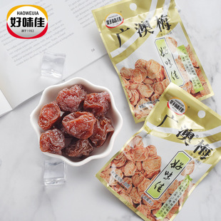 С���b�V��÷��Ԓ÷�������������T�����خa���e��ʳ�������l��Ʒ