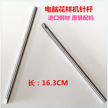 ��������ؙC��3020-2516-2010��X܇���әC�����ᘗU ᘰ�