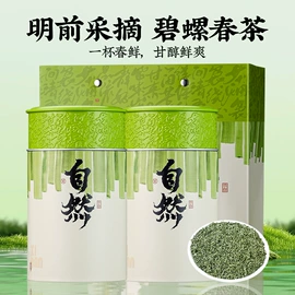 红茶;绿茶;乌龙茶
