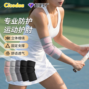 �\���o���P���׾W����ë�����o�첲���o�������P���ֱ���Ů���l