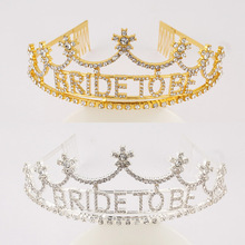 �羳����ʹ���ĸbride to beˮ����ڻ�Y�^� �Ͻ�ʹڽY��l�