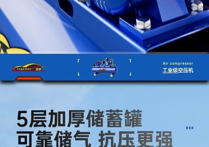 Industrial-grade air compressor, large 380V high-pressure air pump, 220V air compressor, complete range of air pumps for auto repair and painting