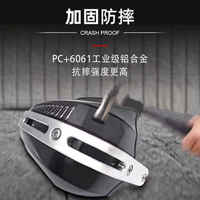 Tost bullet head hand: Motorcycle front windshield