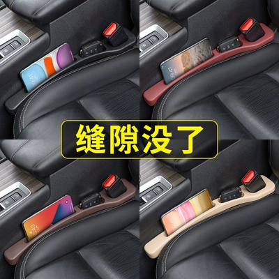 Other Automotive Interior Supplies Practical Complete Book