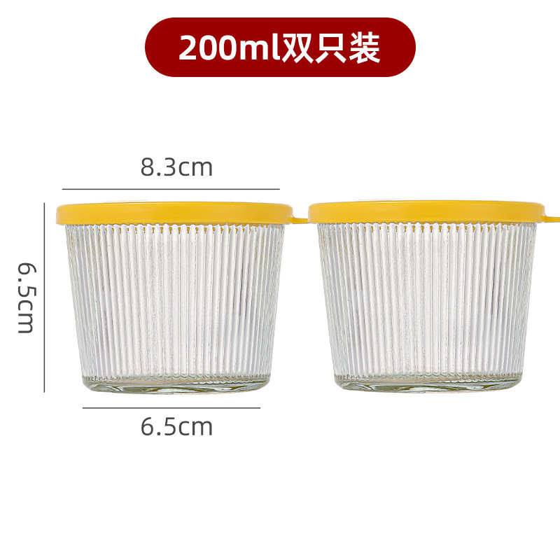 一件代发批发泡菜专用榨菜小碗竖纹咸菜盒玻璃保鲜盒小碗密封罐|undefined