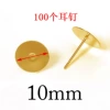 Golden earrings, 10mm