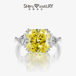 Shi Pei Jewelry Live with 5 karat High Carbon Diamond Ring Square Ice Flower Cut 10*10 European and American Light Luxury Ring for Women