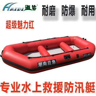 ������Ƥͧ�Ӻ����Ԯͧ��Ӎ�Ȟě_�h����ĥ�͕���Ƥ��Դ�^�S��