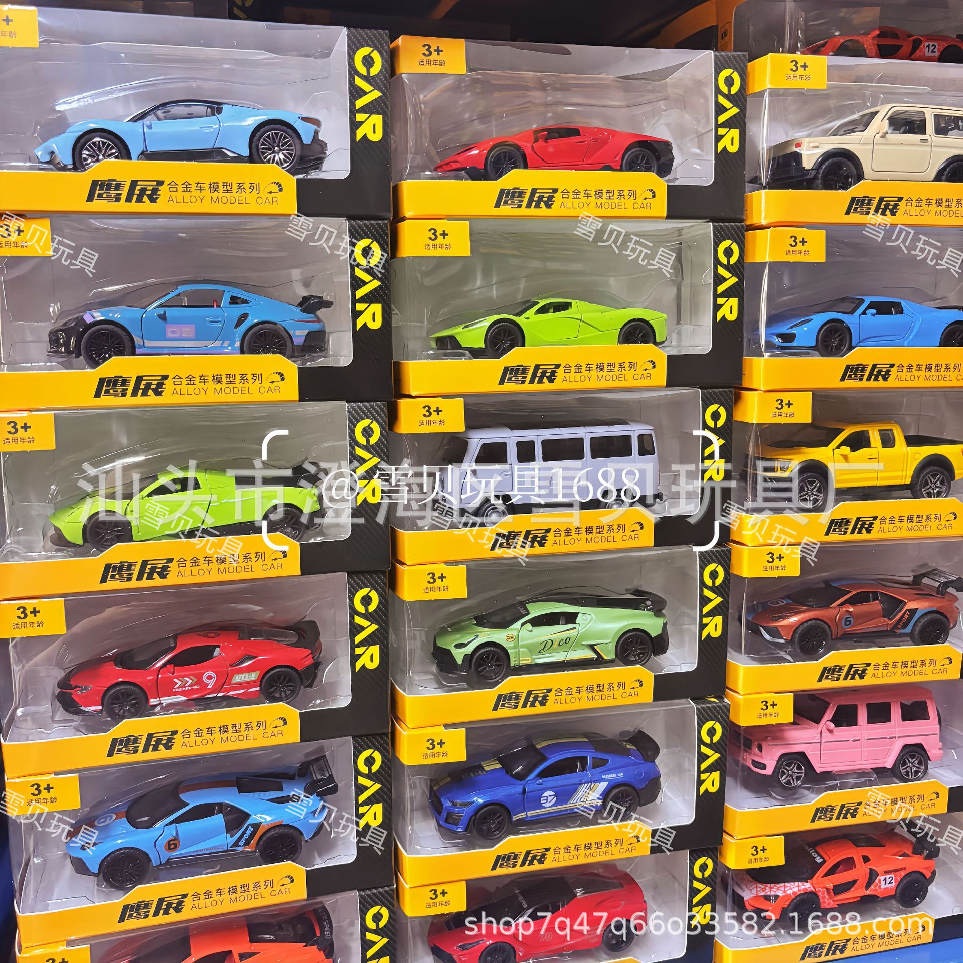 (彩盒装)仿真1:36合金车模型回力开门跑车玩具越野小汽车摆件礼物