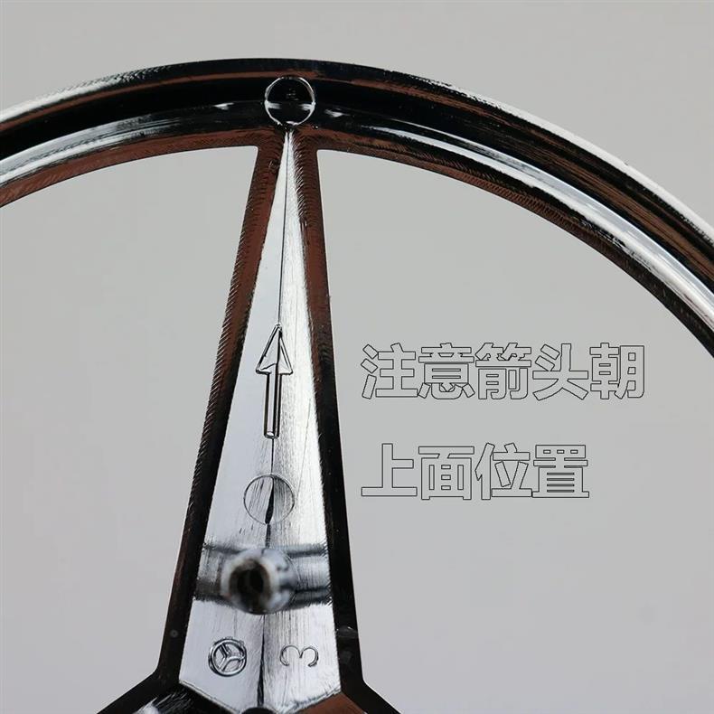 Mercedes-Benz E-Class, both old and new models: E300L rear trunk three-pointed star emblem, E200 rear tail emblem, E260L three-pointed star emblem
